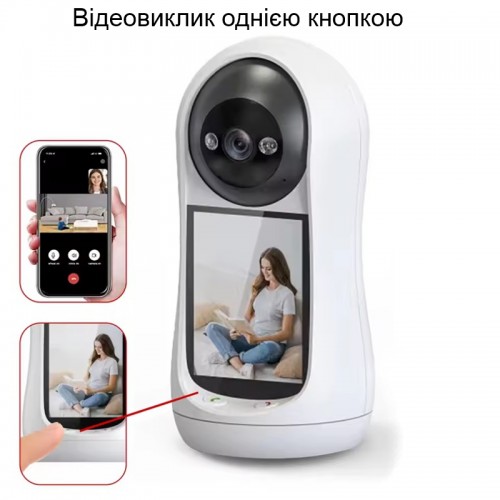 Поворотна wifi камера з екраном Nectronix V5 ICSee app (101153)