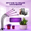 Фітолампа світлодіодна (LED) No Brand для рослин регулювання яскравості та кольору з пультом гнучка IP65 (FL-02)