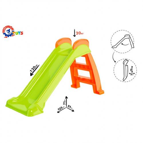 Детская  Детская