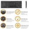 Клавіатура Piko KB-108 Black (1283126467103) USB в інтернет супермаркеті PbayMarket!