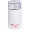 Електрична кавомолка Satori SG-1801-WT White в інтернет супермаркеті PbayMarket!