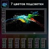 Автомагнітола 7
