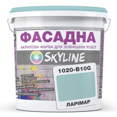 Фарба Акрил-латексна Skyline Фасадна 1020-B10G Ларімар 1 л