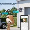 Вулична IP-камера Sectec ST-S528M-4G-4M-ASR 4G 2K 4MP 2560 x 1440 IP66 (57903)