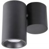 Точковий світильник Polux Hobro 14.5x7x14 см Чорний (Pol315403)