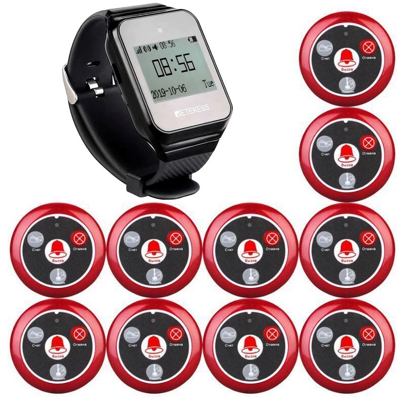 Система виклику офіціанта бездротова з чорним годинником - пейджером Retekess TD108 + 10 червоних кнопок (з кнопкою КАЛЬЯН)