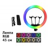 Студійна 360° світлодіодна LED лампа зі штативом XPRO LIVE LIGHT 45 см MJ 18 із сенсорним керуванням та штативом у комплекті (6548_8511)