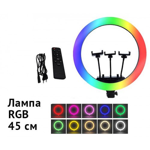 Студійна 360° світлодіодна LED лампа зі штативом XPRO LIVE LIGHT 45 см MJ 18 із сенсорним керуванням та штативом у комплекті (6548_8511) Студійна 360° світлодіодна LED лампа зі штативом XPRO LIVE LIGHT 45 см MJ 18 із сенсорним керуванням та штативом у комплекті (6548_8511)