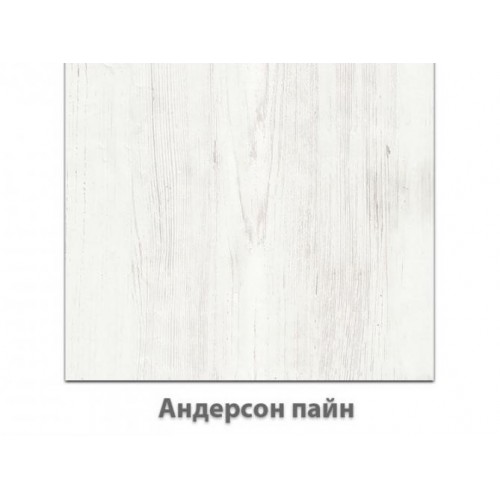 Комод для речей Меблі Сервіс Джорджія 2Д3Ш андерсон пайн Комод для речей Меблі Сервіс Джорджія 2Д3Ш андерсон пайн