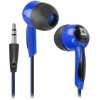 Навушники Defender Basic-604 Blue (63608) (6214398) в інтернет супермаркеті PbayMarket!