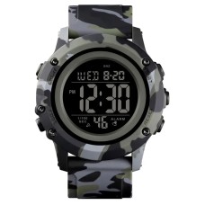 Чоловічий наручний годинник Skmei 1506 Камуфляж
