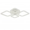 Стельова LED люстра Sunlight 5331/2+2 R білий