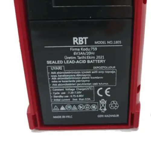 Ручний переносний ліхтар на акумуляторі ліхтар Fujita DL-2606 24 LED з червоним павербанком (1756375639) Ручний переносний ліхтар на акумуляторі ліхтар Fujita DL-2606 24 LED з червоним павербанком (1756375639)