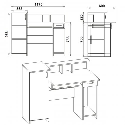 Комп'ютерний стіл Пі пі 2 Яблуня Комп'ютерний стіл Пі пі 2 Яблуня