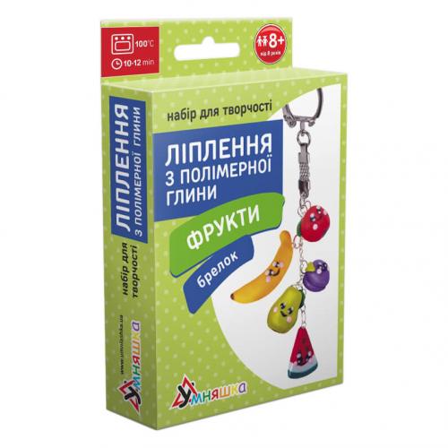 Набір для творчості Умняшка Ліплення з полімерної глини  Набір для творчості Умняшка Ліплення з полімерної глини