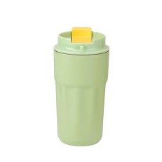 Термокружка Happy Life 450 мл зелений (HP153GR)