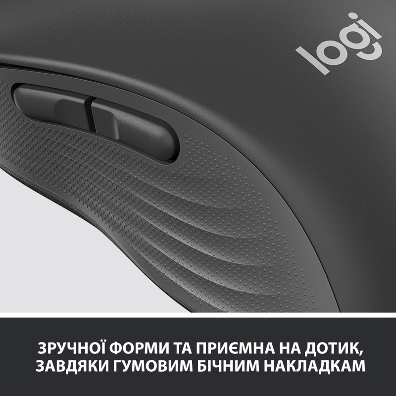 Миша Logitech Signature M650 Wireless Graphite Чорний (910-006253)