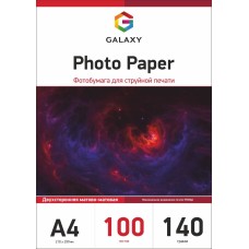 Фотопапір Galaxy A4 140 г/м2 Двосторонній матовий Білий 100 шт