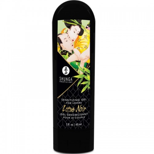 Подарунковий набір Shunga Garden of Edo SX0592