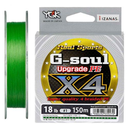 Шнур YGK G-Soul X4 Upgrade 150m #0.4/8lb (1013-5545.00.38) Шнур YGK G-Soul X4 Upgrade 150m #0.4/8lb (1013-5545.00.38)