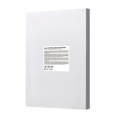 Матова плівка для ламінування A3 2E 2E-FILM-A3-150M 150 мкм 100 шт Прозорий