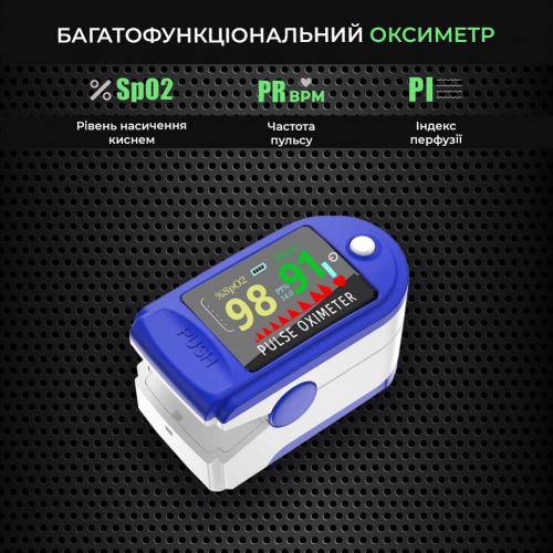 Пульсоксиметр на палець SBT group AB88 (ab-8812) в інтернет супермаркеті PbayMarket!