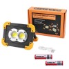 Прожектор світлодіодний No Brand Bright Light L802-20W-2COB+1W ЗУ micro USB 2x18650/3xAA Power Bank