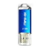 Флеш-накопичувач USB 2GB Hi-Rali Rocket Series Blue (HI-2GBRKTBL) в інтернет супермаркеті PbayMarket!
