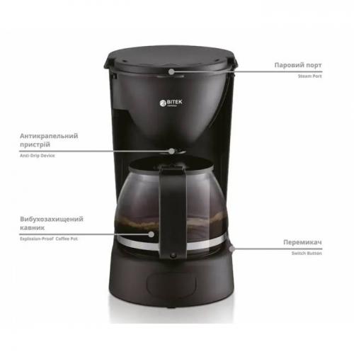 Крапельна кавоварка Bitek BT-100 1000 мл 2800 Вт (52410) Крапельна кавоварка Bitek BT-100 1000 мл 2800 Вт (52410)