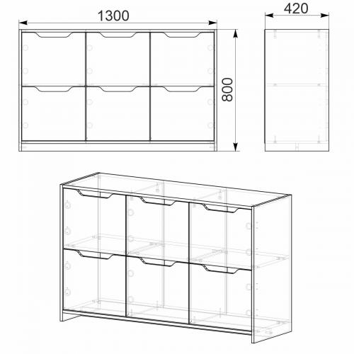 Комод 6Д Компанит Дуб сонома (130х42х80 см) Комод 6Д Компанит Дуб сонома (130х42х80 см)