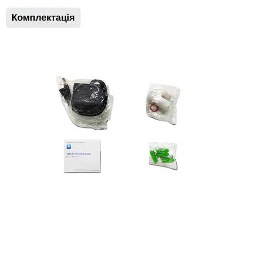 IP-камера вулична XON Wi-Fi 1080P SmartCam Чорний (TCWEW23VB 3985) IP-камера вулична XON Wi-Fi 1080P SmartCam Чорний (TCWEW23VB 3985)