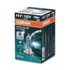 Галогенова лампа Osram H7 12V 55W PX26d Cool Blue Intense Next Gen в інтернет супермаркеті PbayMarket!