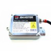 Блок розпалювання BAXSTER HX35-32 Giant Cargo 12/24V 35W в інтернет супермаркеті PbayMarket!