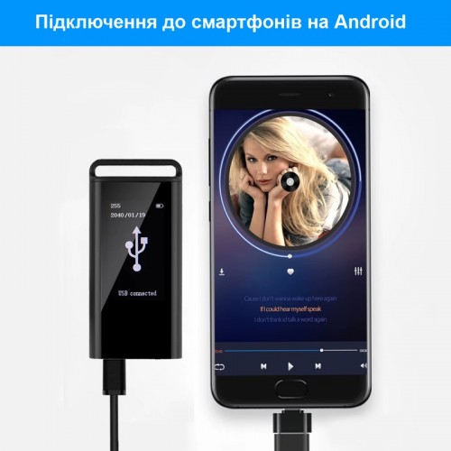 Диктофон-брелок Savetek GS-R87 32 Гб (101147-32) Диктофон-брелок Savetek GS-R87 32 Гб (101147-32)