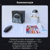Лазерний проектор нічник Inspire Астронавт LWS-R-4 White