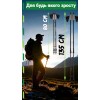 Палиці для скандинавської ходьби PowerPlay 9105 Sisu 80-135 см Black Gold
