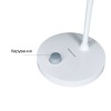 Настільна лампа Weidasi WD-6075 5W 371lm USB 5V White