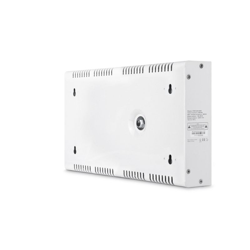 Cтабілізатор Real-el STAB SLIM-2000 White