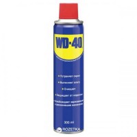 Мастило універсальне WD-40 300 мл