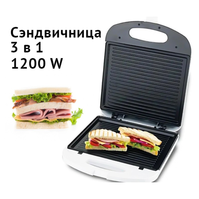 Сендвічниця 3 у 1, електрична 1200 Вт. DSP KC-1061 (KC-1061_1003)