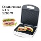 Сендвічниця 3 у 1, електрична 1200 Вт. DSP KC-1061 (KC-1061_1003)