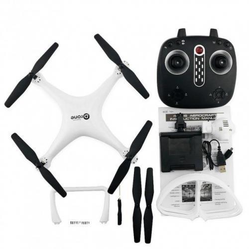 Квадракоптер MHZ Drone Sky LH-X25S Білий