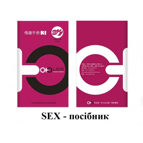 Презервативи для лесбійських ігор Pleasure More LES 8 шт в інтернет супермаркеті PbayMarket!