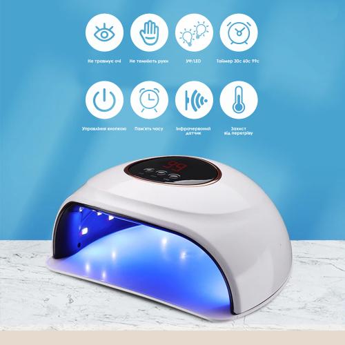 Лампа для манікюру SML T13 72Вт 30led White Лампа для манікюру SML T13 72Вт 30led White