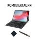 Обкладинка з клавіатурою AIRON Premium для Apple IPad Pro 11 Чорний (4822352781010)