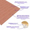 Панель стінова в рулоні 3D 700мм*3,08м*3мм Пудра (D) Sticker Wall SW-00002266