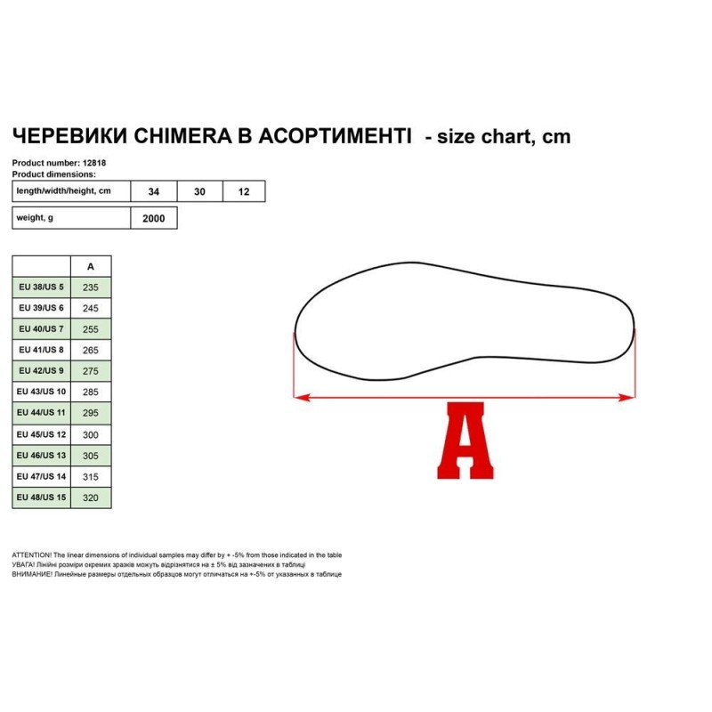 Тактичні черевики Mil-Tec Tactical Boots Lightweight 12816002 41 Чорний (1889653603)
