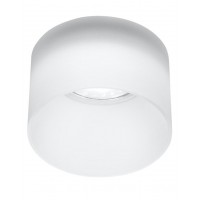 Точковий світильник Candellux Tuba Білий (2273679)