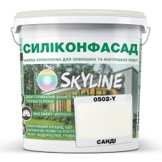 Фарба Фасадна Skyline Силіконфасад 0502-Y Санді 1 л