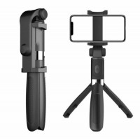 Трипод - тринога Selfie Stick Apexel L01 bluetooth Чорний (300466)